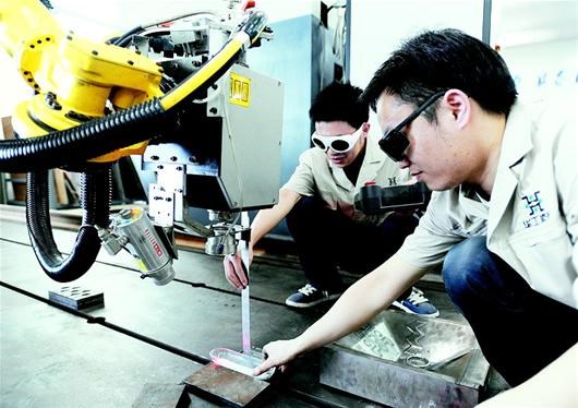 CA88(Öйú)»¶ÓÄú