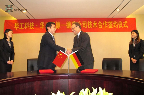 CA88(Öйú)»¶ÓÄú