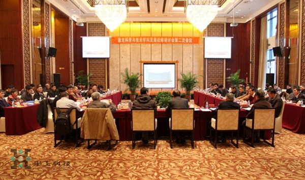 CA88(Öйú)»¶ÓÄú