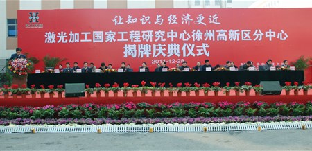 CA88(Öйú)»¶ÓÄú