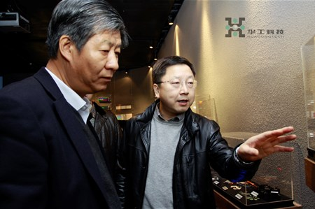 CA88(Öйú)»¶ÓÄú