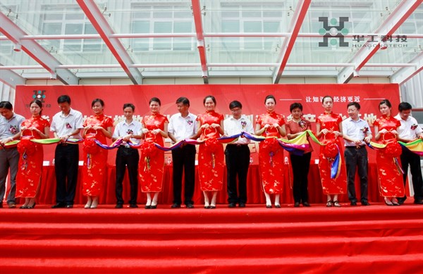 CA88(Öйú)»¶ÓÄú