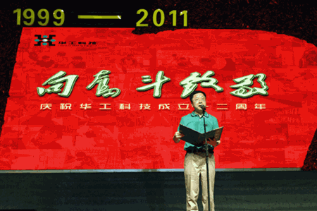 CA88(Öйú)»¶ÓÄú