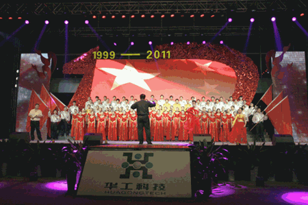 CA88(Öйú)»¶ÓÄú