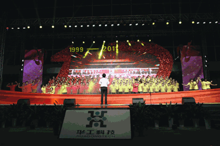 CA88(Öйú)»¶ÓÄú