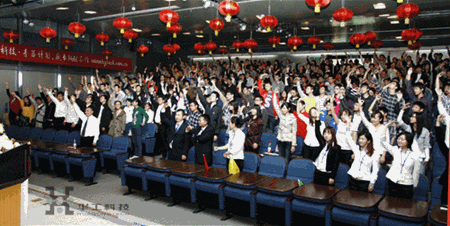 CA88(Öйú)»¶ÓÄú