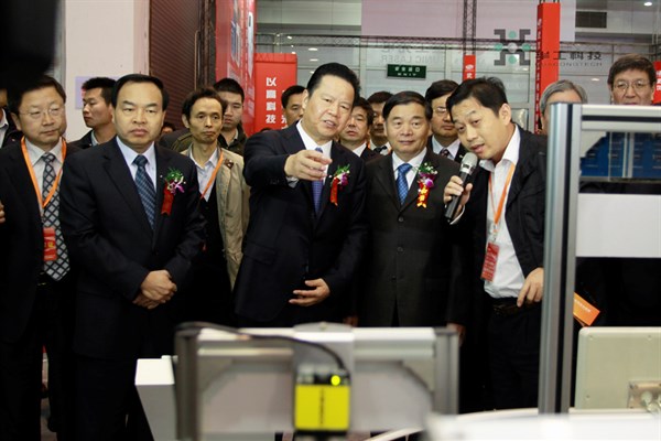 CA88(Öйú)»¶ÓÄú