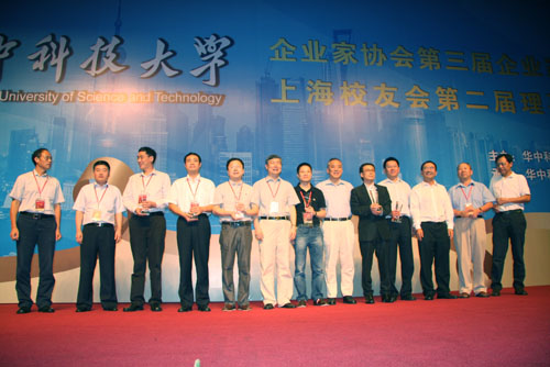 CA88(Öйú)»¶ÓÄú