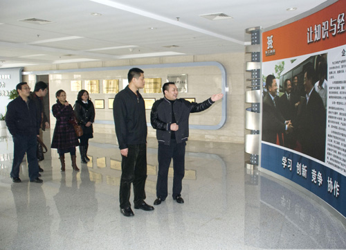 CA88(Öйú)»¶ÓÄú