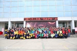 2014Äêca88¹Ù·½Î¨Ò»ÍøÕ¾¿Æ¼¼¡°°¢²¨ÂÞ¡±±Òâ¼ûÒâÒå¶Ô¿¹Èü