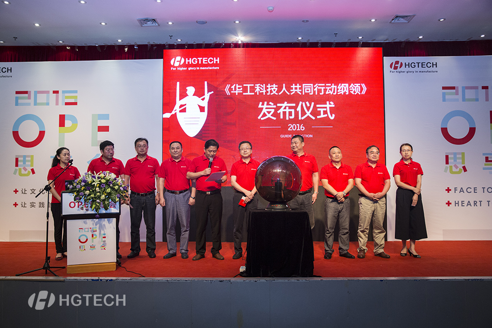 CA88(Öйú)»¶ÓÄú