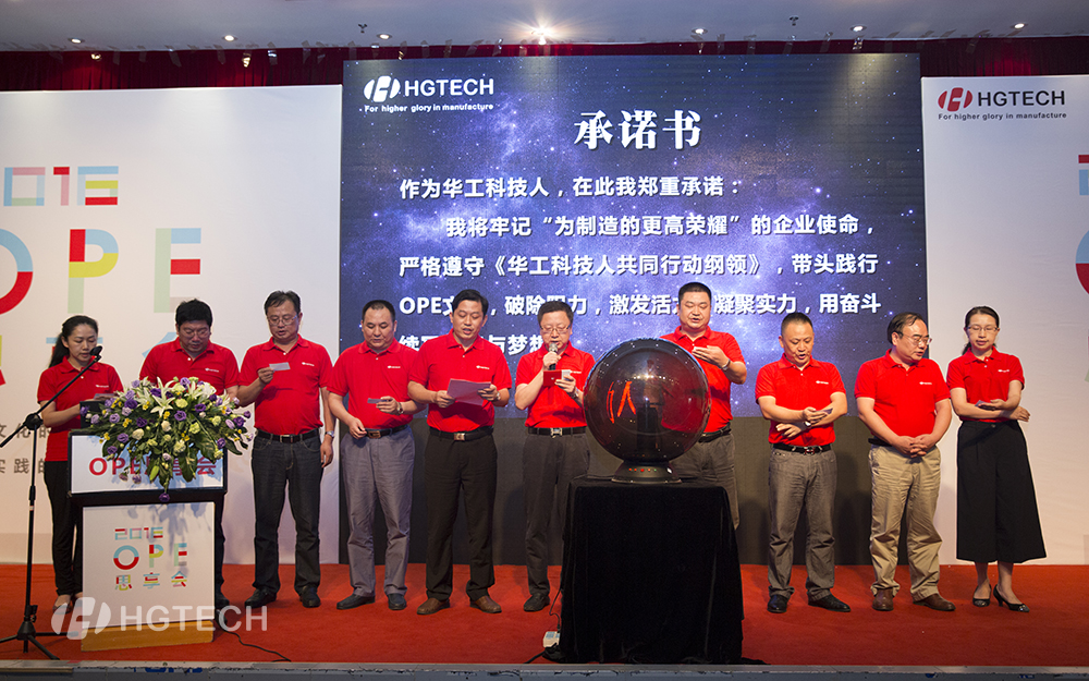 CA88(Öйú)»¶ÓÄú