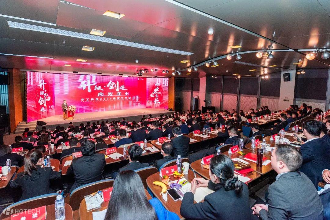 ΢ÐÅͼƬ_20230213170459.jpg ΢ÐÅͼƬ_20230213170459.jpg