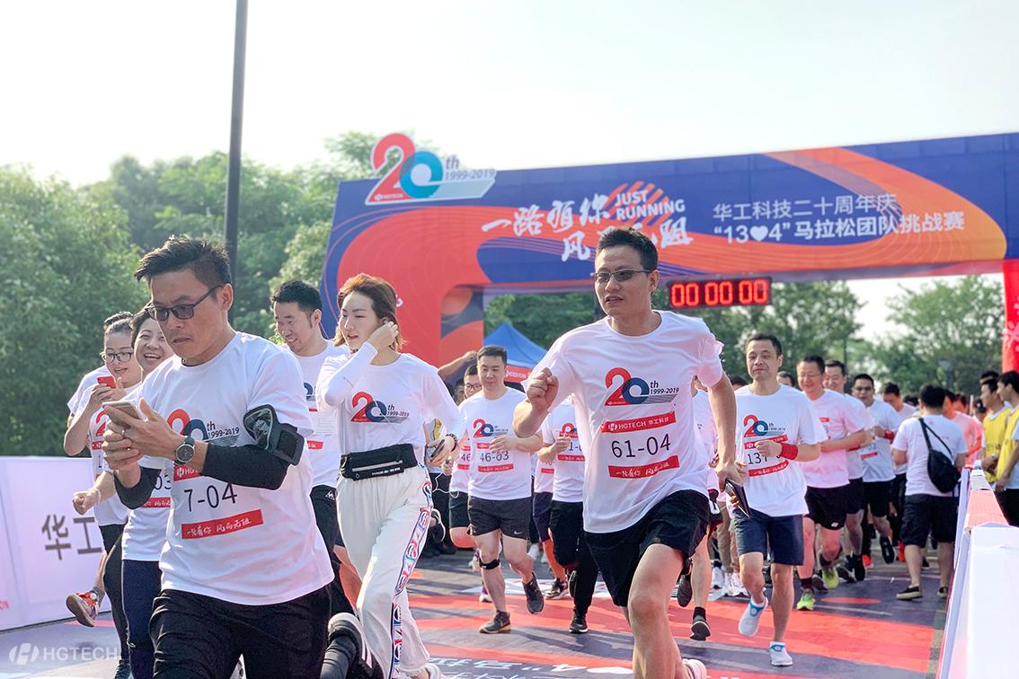 CA88(Öйú)»¶ÓÄú