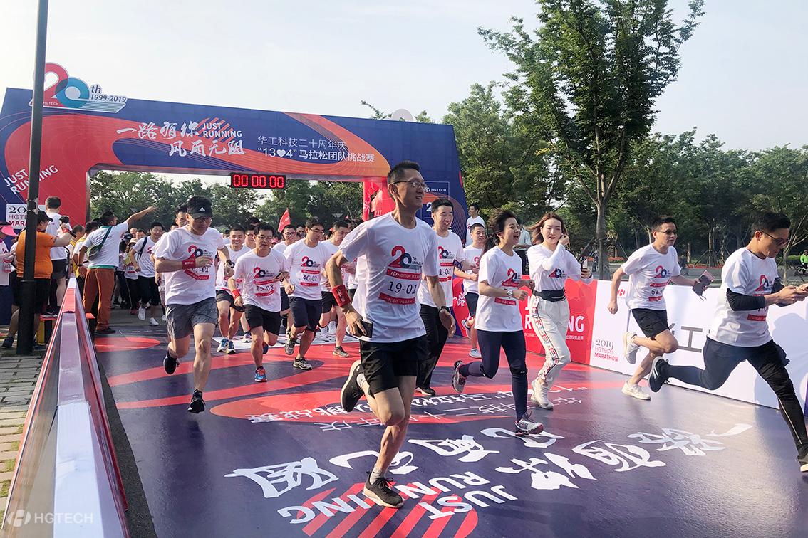 CA88(Öйú)»¶ÓÄú