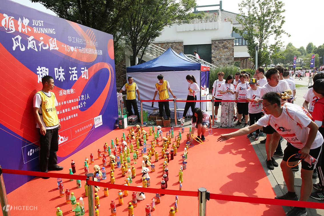 CA88(Öйú)»¶ÓÄú