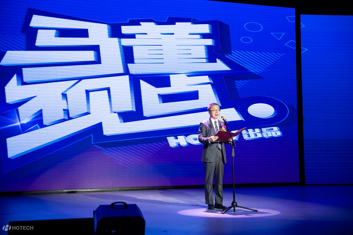 CA88(Öйú)»¶ÓÄú