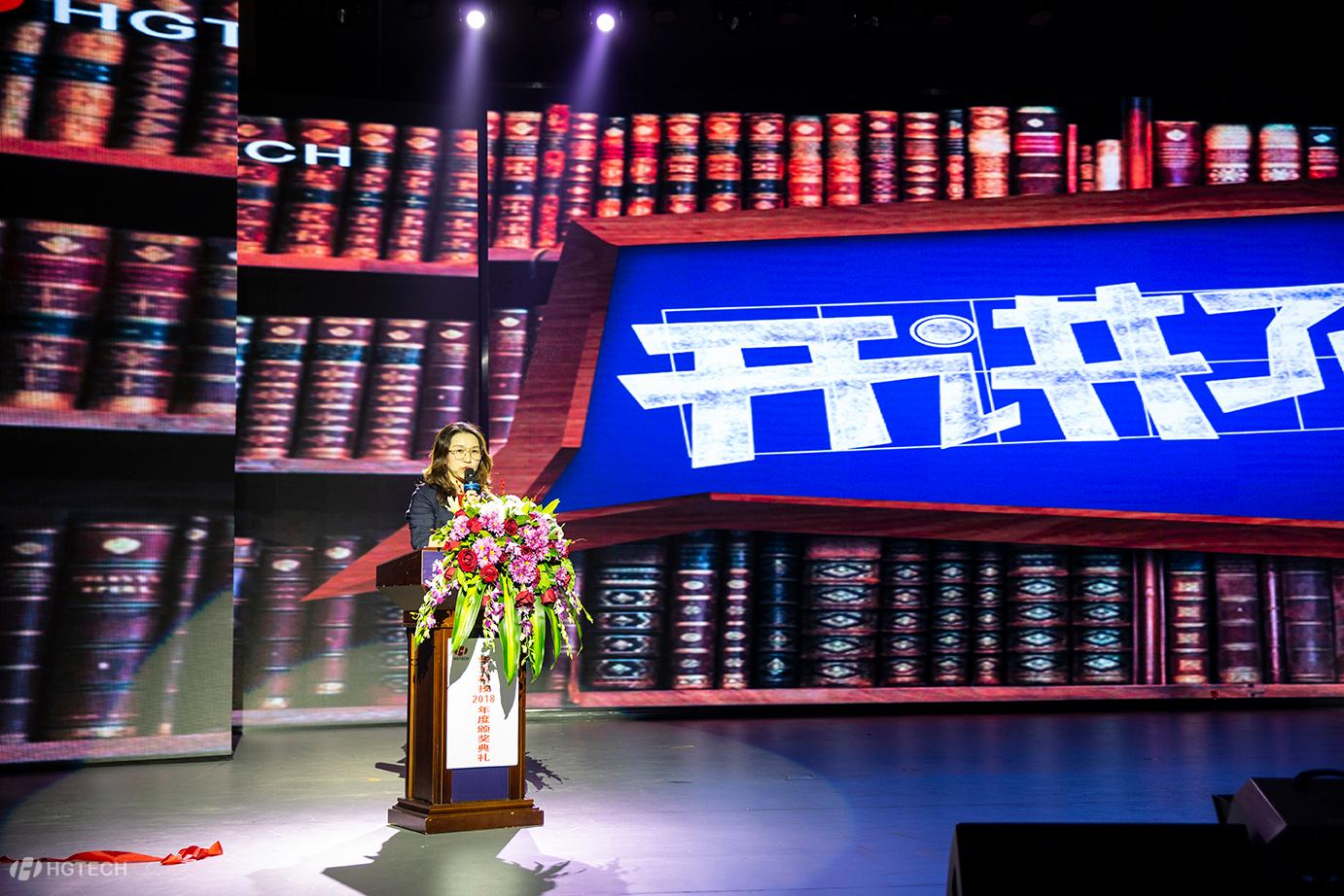 CA88(Öйú)»¶ÓÄú