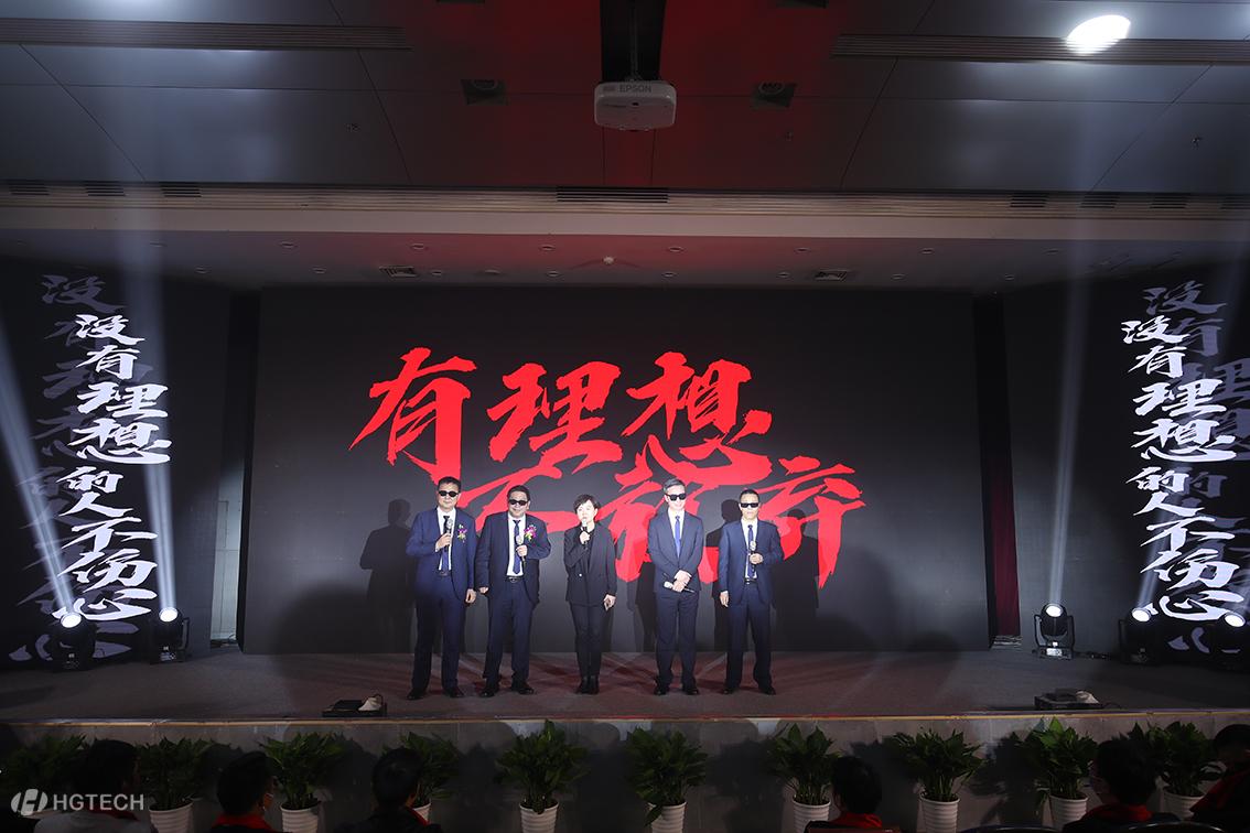 CA88(Öйú)»¶ÓÄú