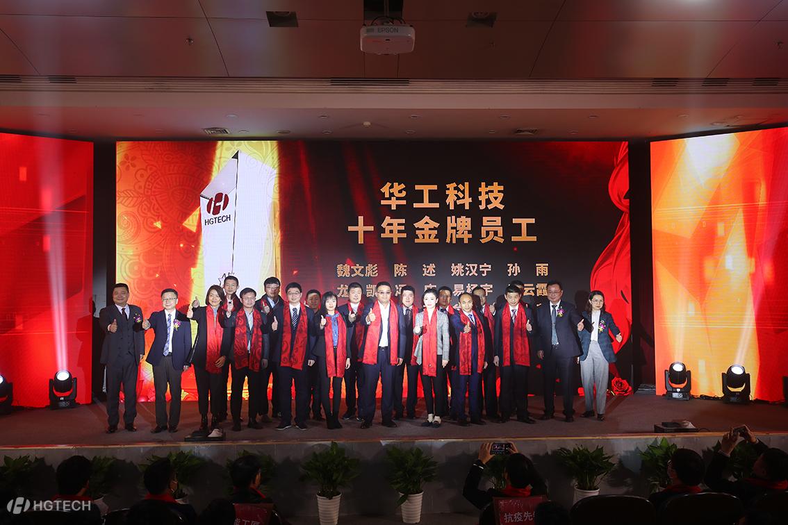 CA88(Öйú)»¶ÓÄú