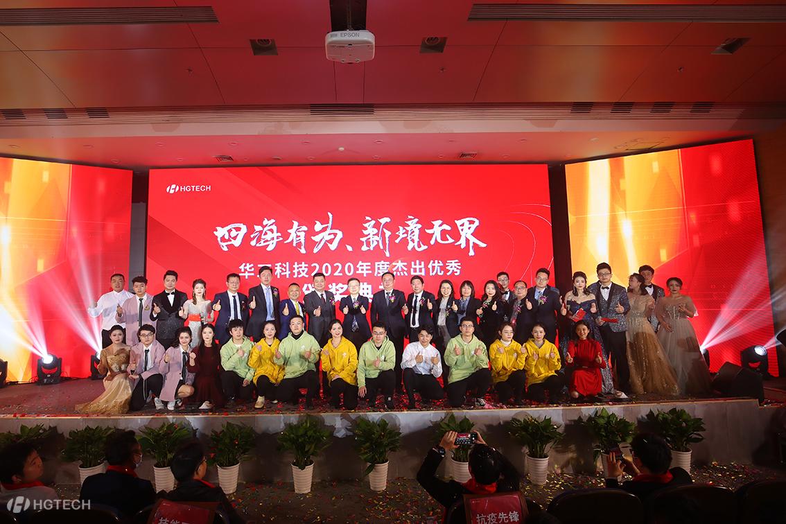 CA88(Öйú)»¶ÓÄú