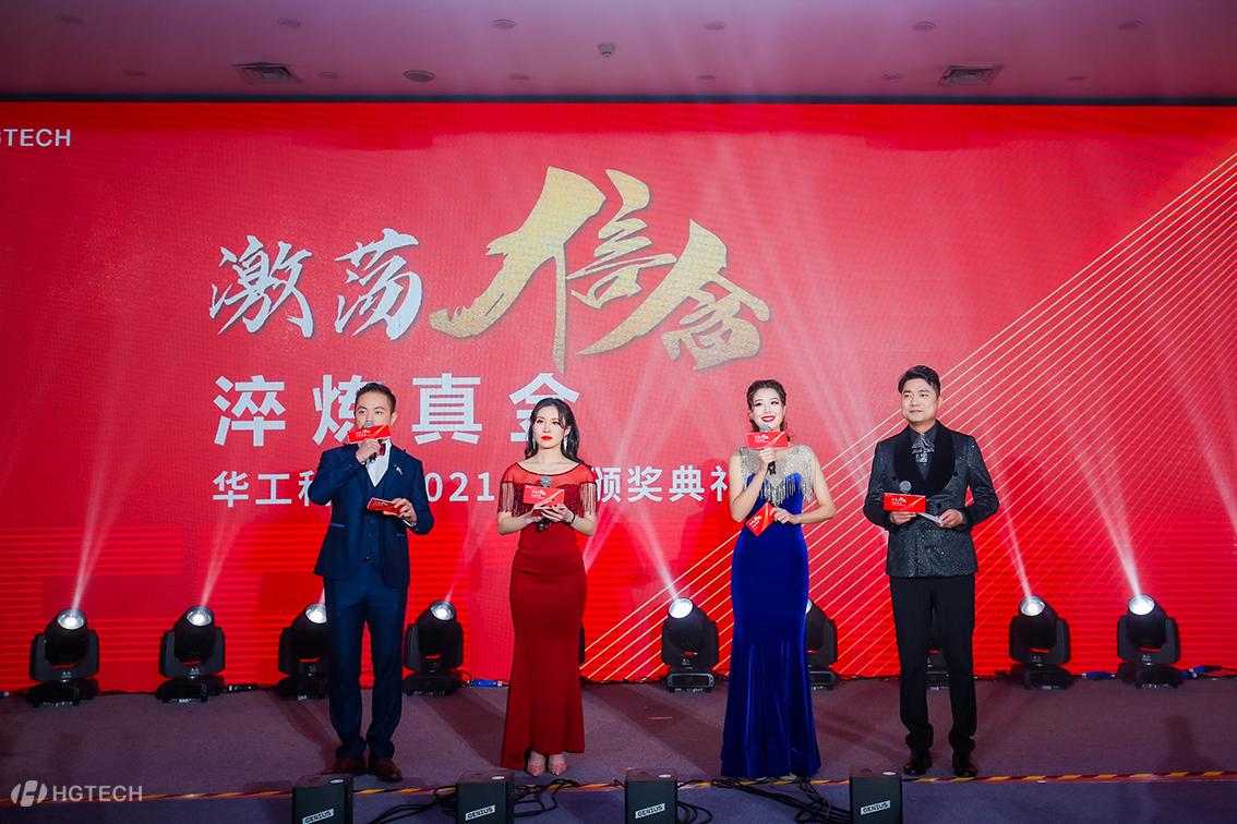 CA88(Öйú)»¶ÓÄú