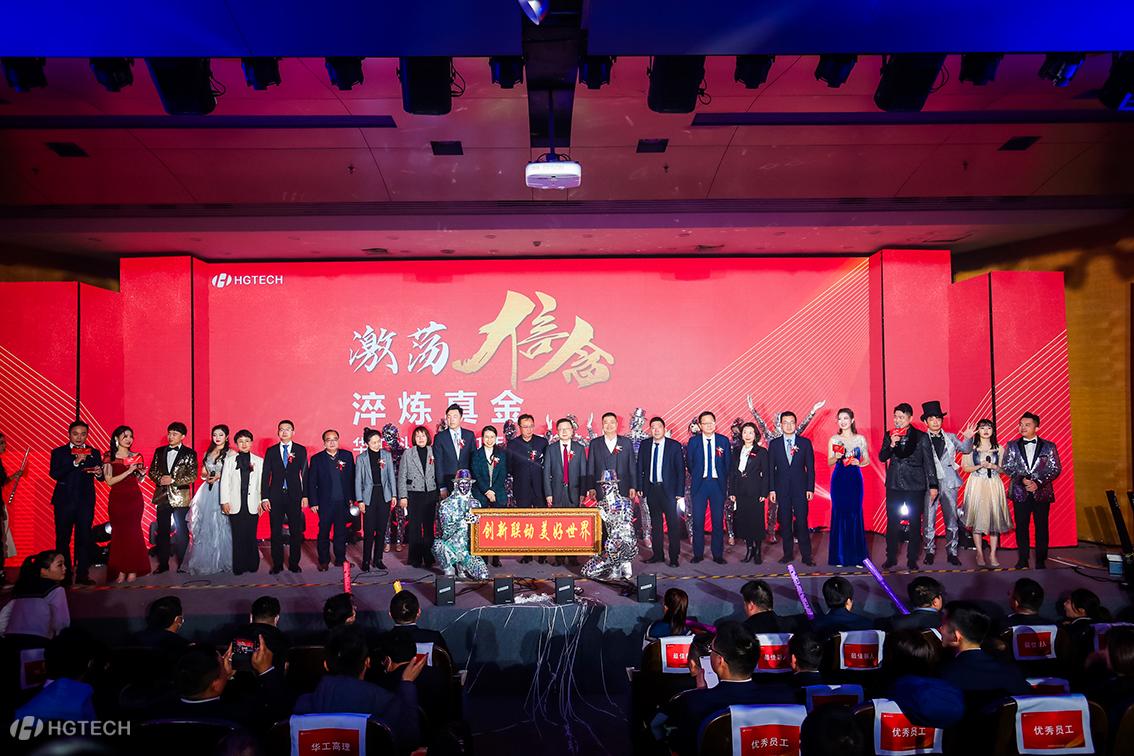 CA88(Öйú)»¶ÓÄú