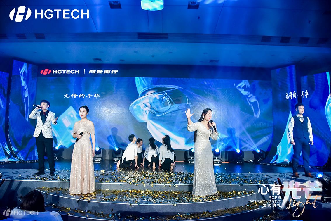 CA88(Öйú)»¶ÓÄú