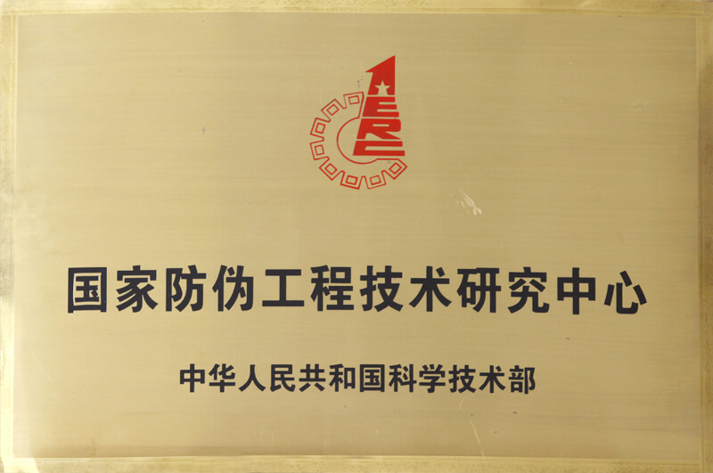 CA88(Öйú)»¶ÓÄú