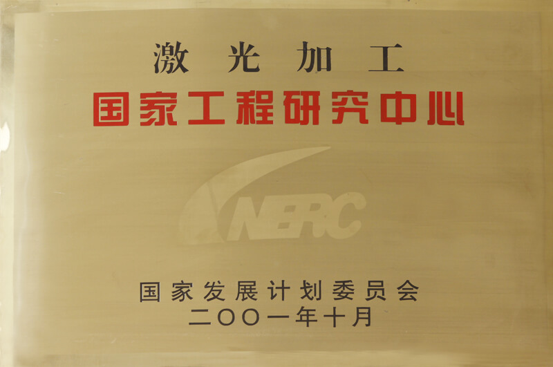 CA88(Öйú)»¶ÓÄú