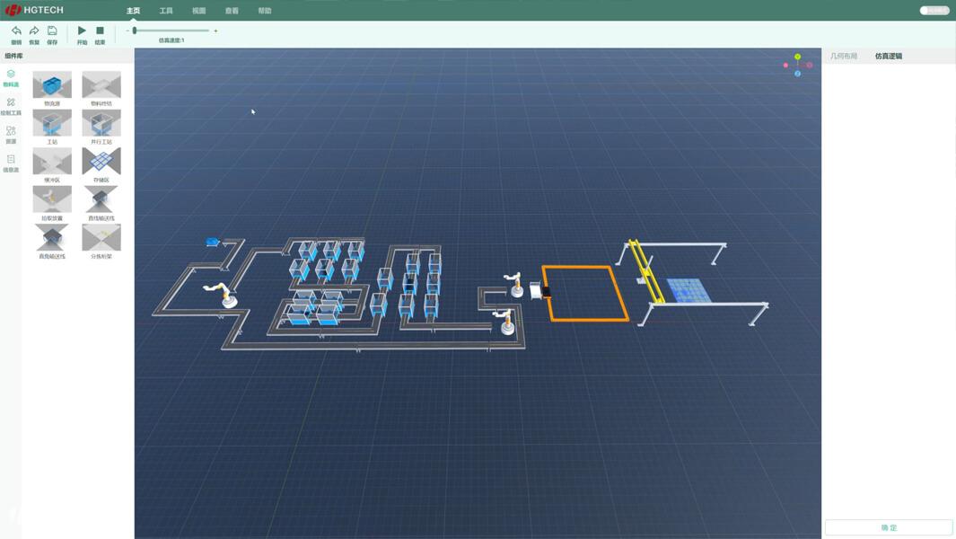 1221 (1).jpg 1221 (1).jpg