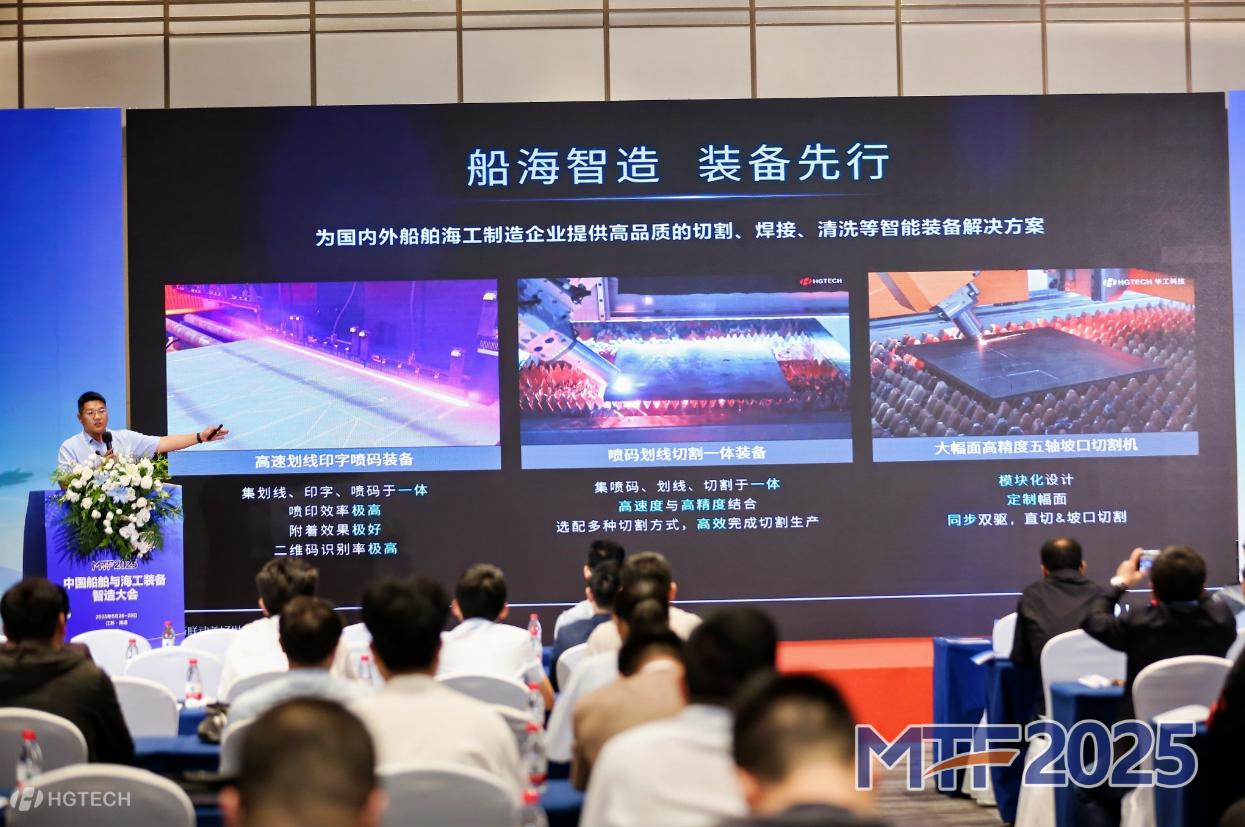 ΢ÐÅͼƬ_2025-06-19_100445_167.png ΢ÐÅͼƬ_2025-06-19_100445_167.png