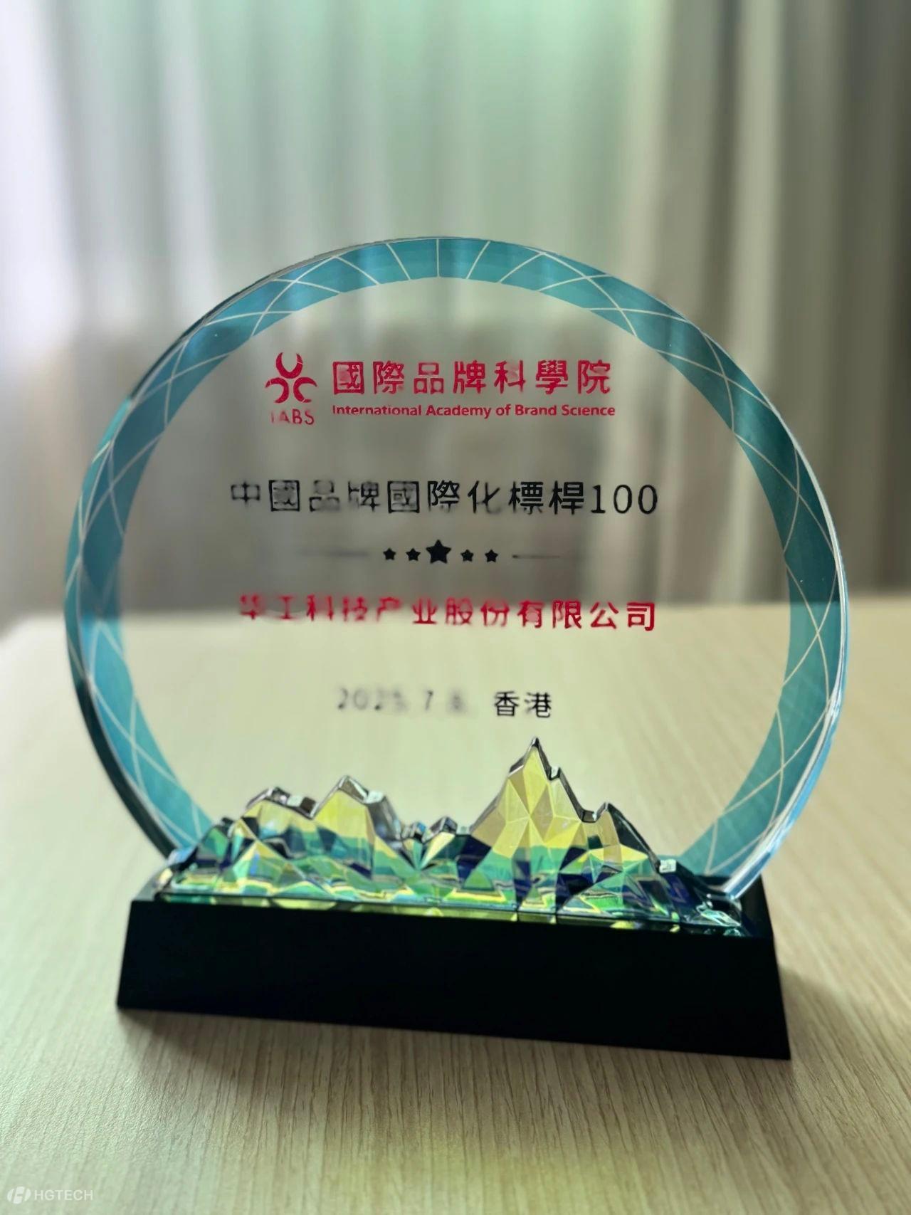 ΢ÐÅͼƬ_2025-07-11_145146_843.jpg ΢ÐÅͼƬ_2025-07-11_145146_843.jpg