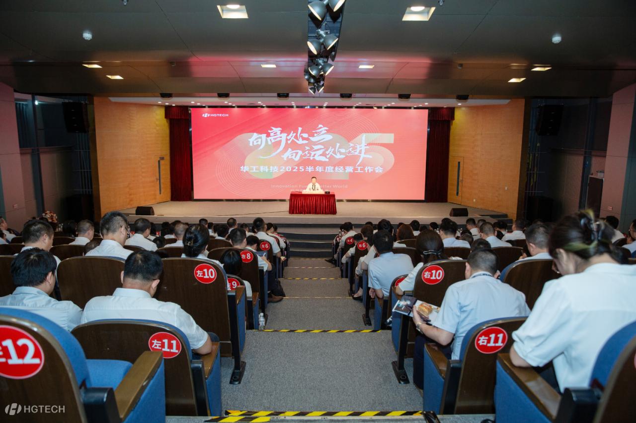 ΢ÐÅͼƬ_2025-07-17_153013_096.png ΢ÐÅͼƬ_2025-07-17_153013_096.png