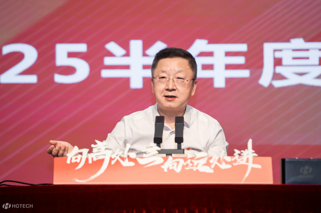 ΢ÐÅͼƬ_2025-07-17_153056_281.png ΢ÐÅͼƬ_2025-07-17_153056_281.png